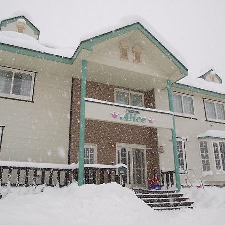 Pension Alice Niseko Ngoại thất bức ảnh