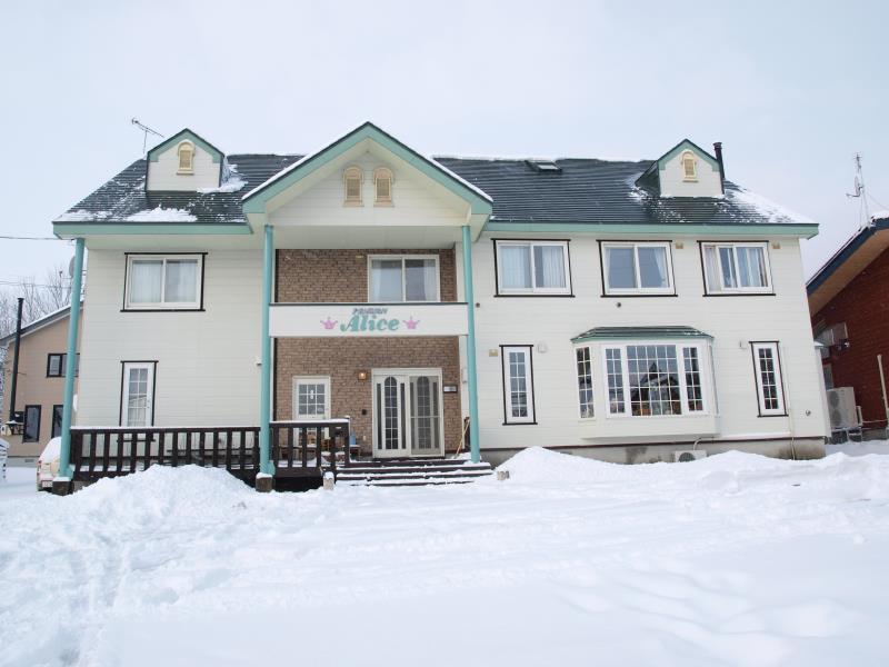 Pension Alice Niseko Ngoại thất bức ảnh
