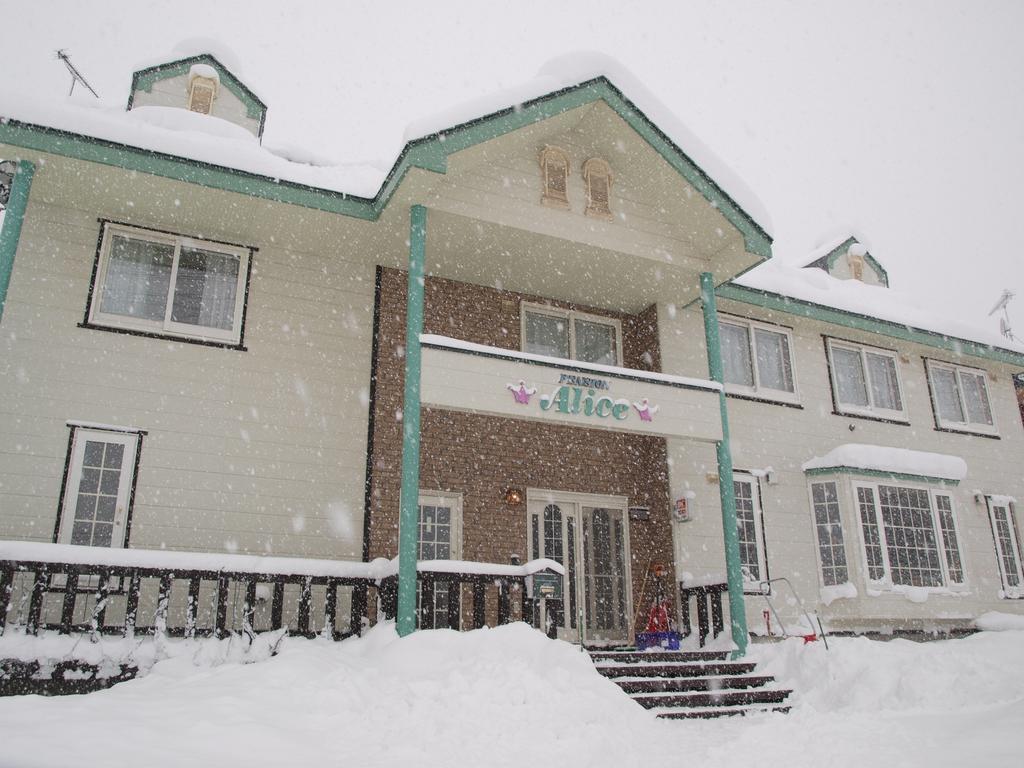 Pension Alice Niseko Ngoại thất bức ảnh