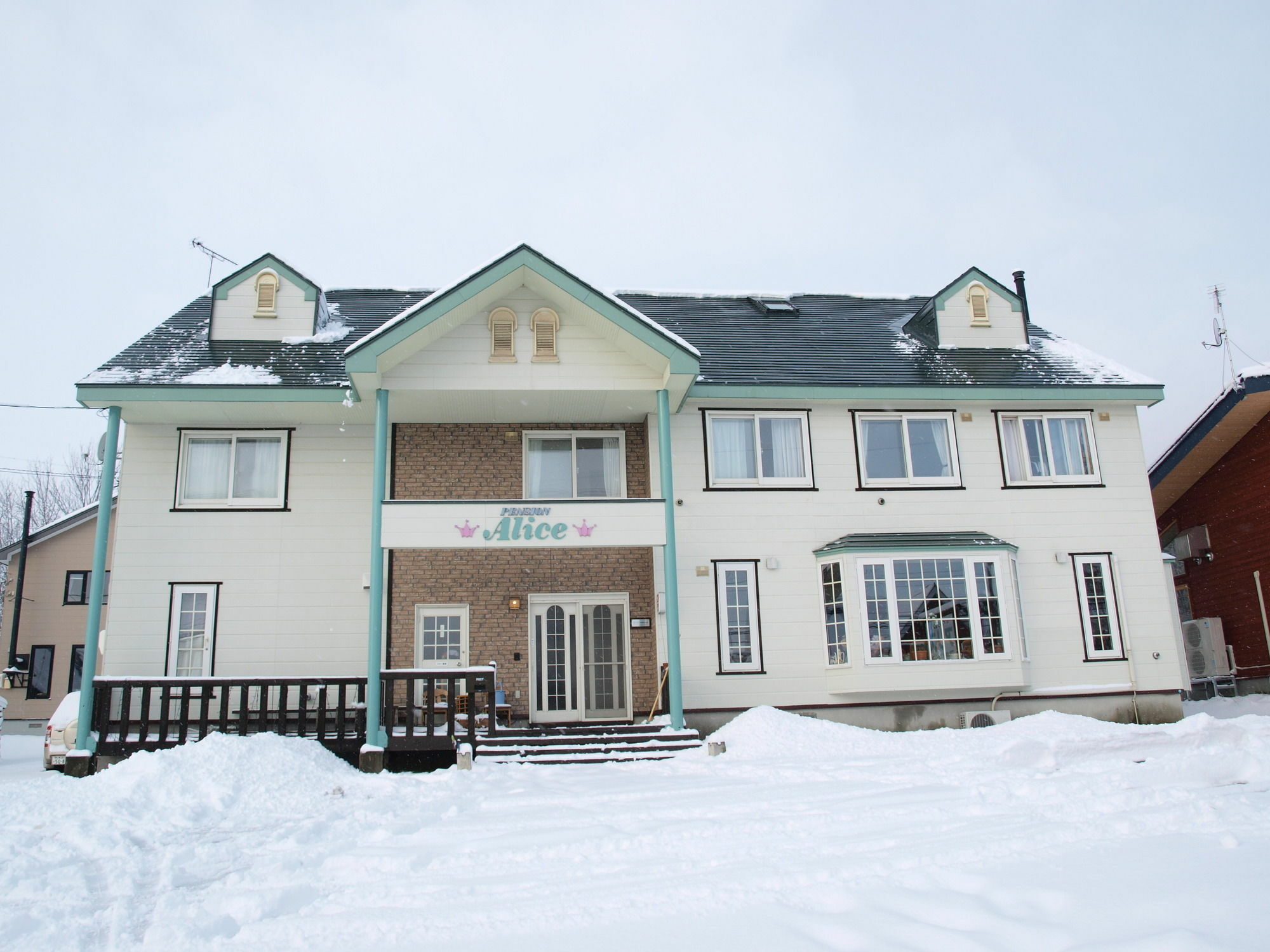 Pension Alice Niseko Ngoại thất bức ảnh